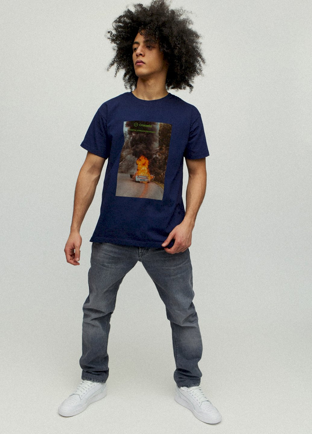 Темно-синя футболка чоловіча YAPPI