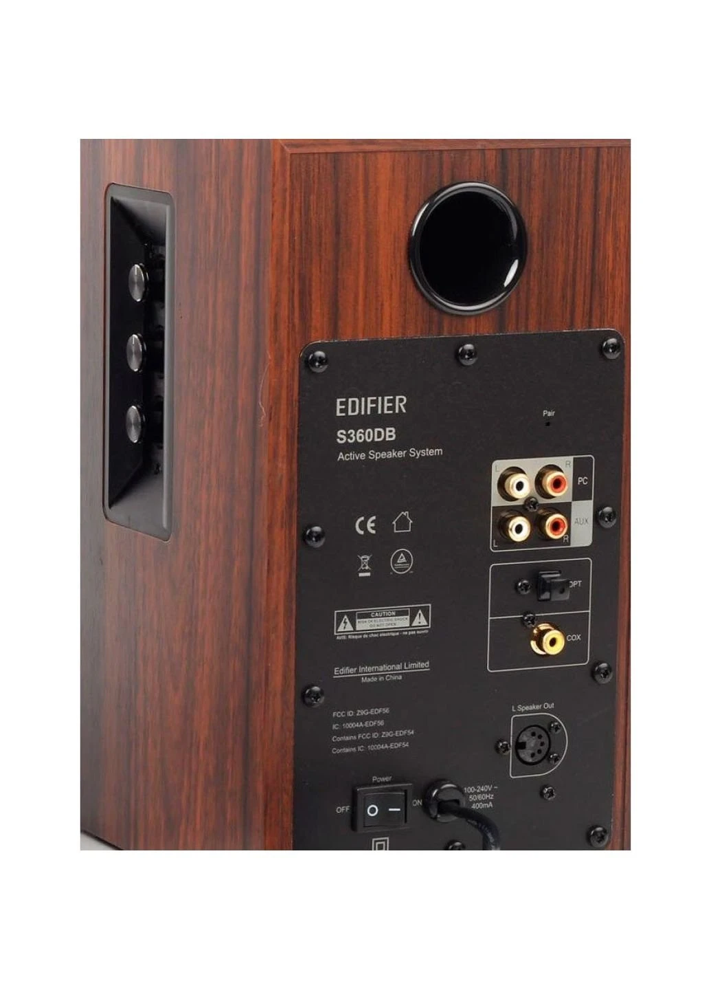 Акустична система Edifier S360DB Brow (250515068)