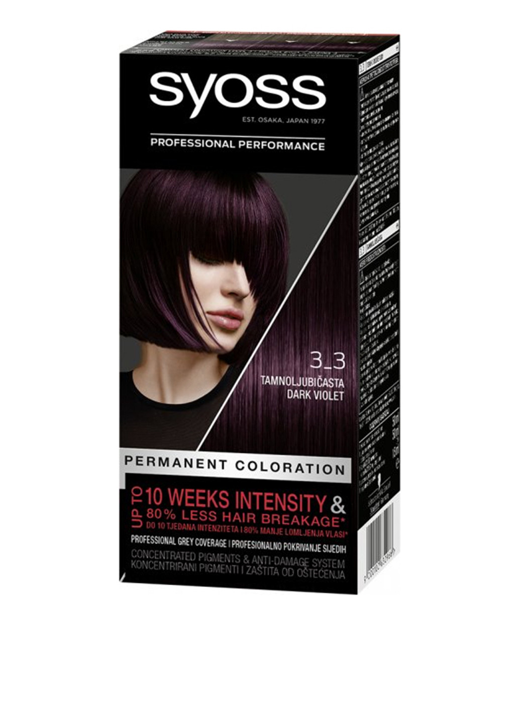 Фарба для волосся 3-3 Темно-фіолетовий, 115 мл Syoss (252264795)