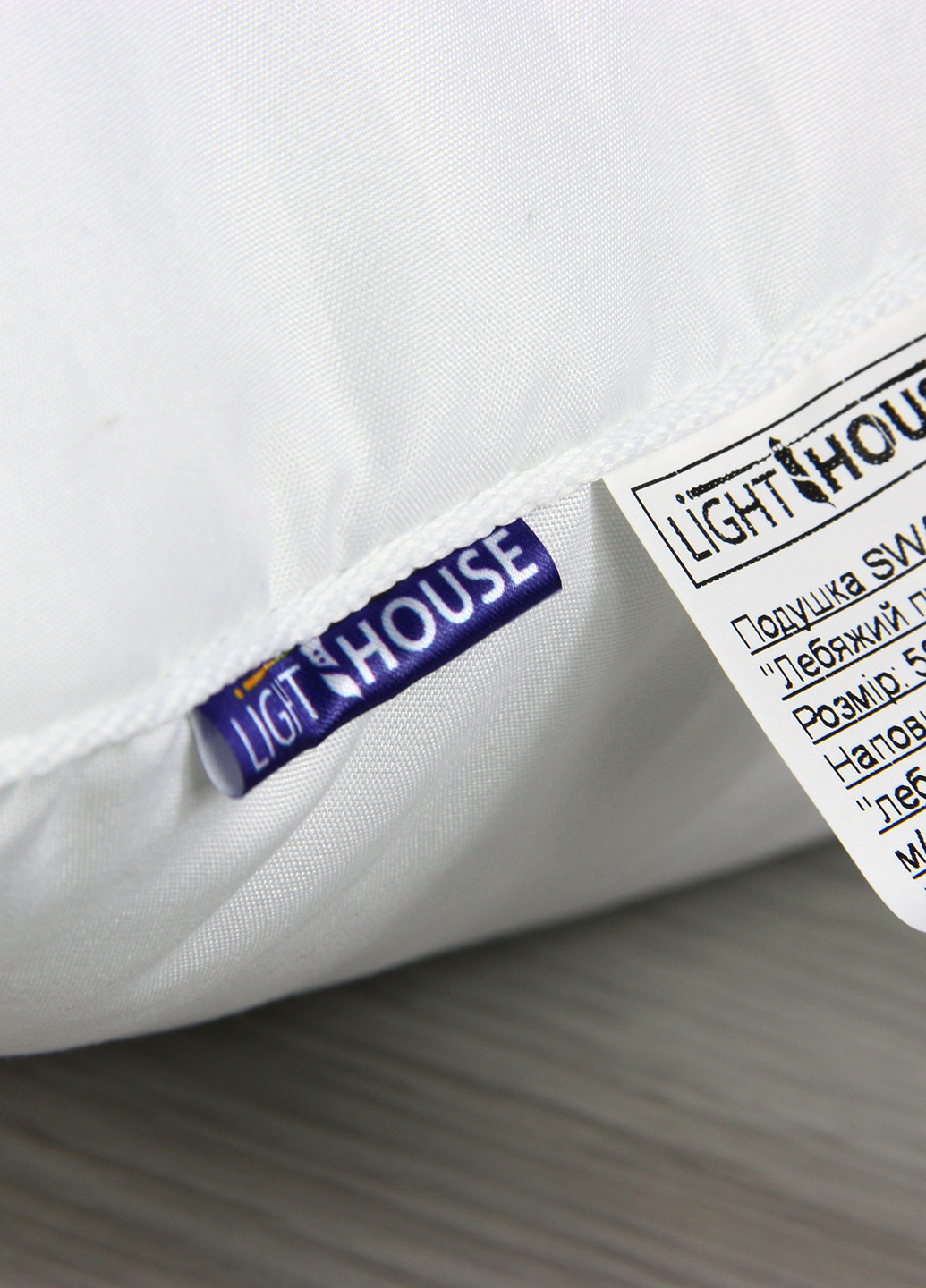 Подушка, 50х70 см Lighthouse (182307877)