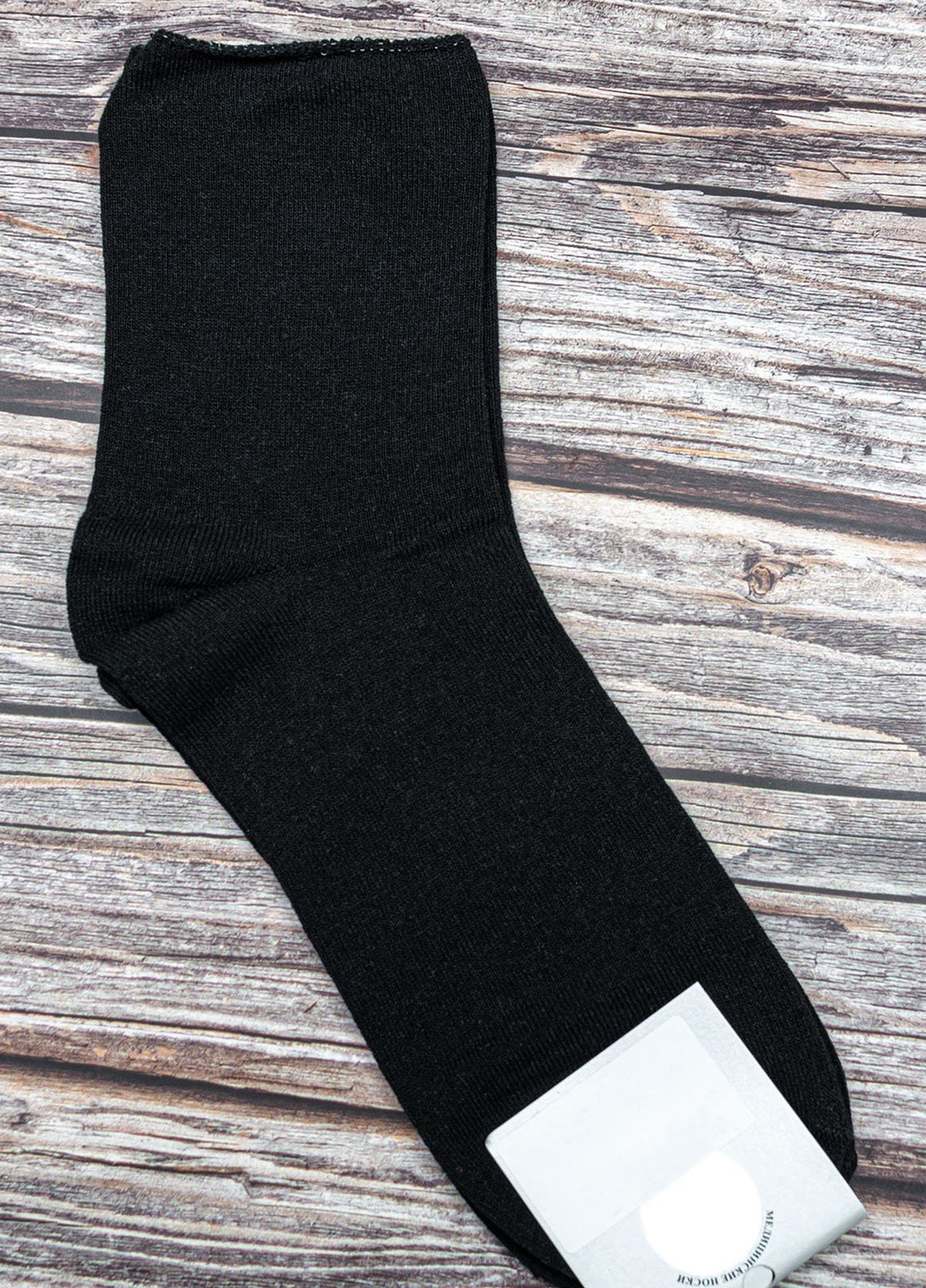 Шкарпетки чоловічі ISSA PLUS gns-149 (254372091)