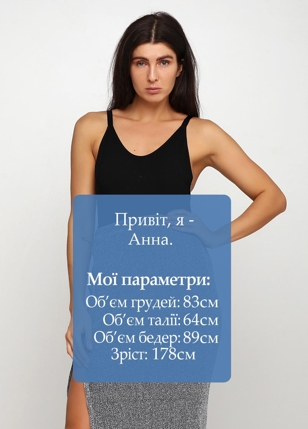 Боди Forever 21 (155842993)