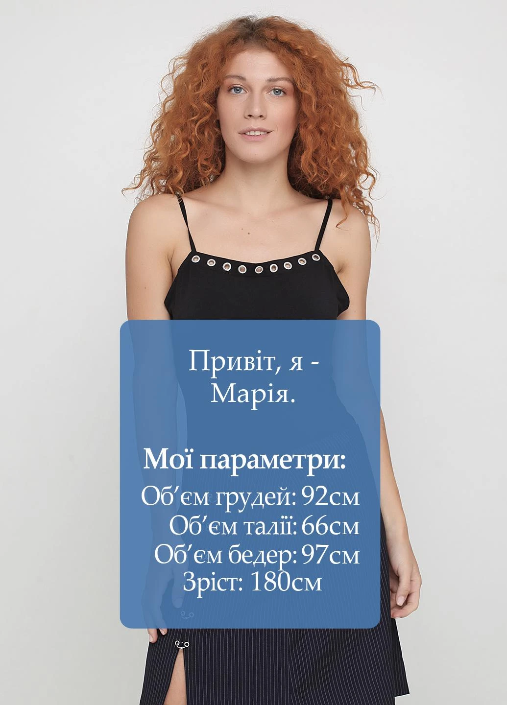 Боді Care Label (181250396)