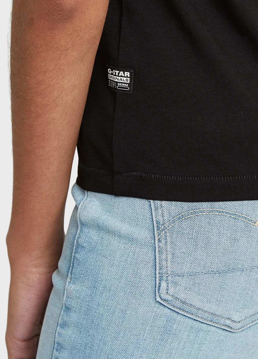 Футболка G-Star Raw - (346698288)