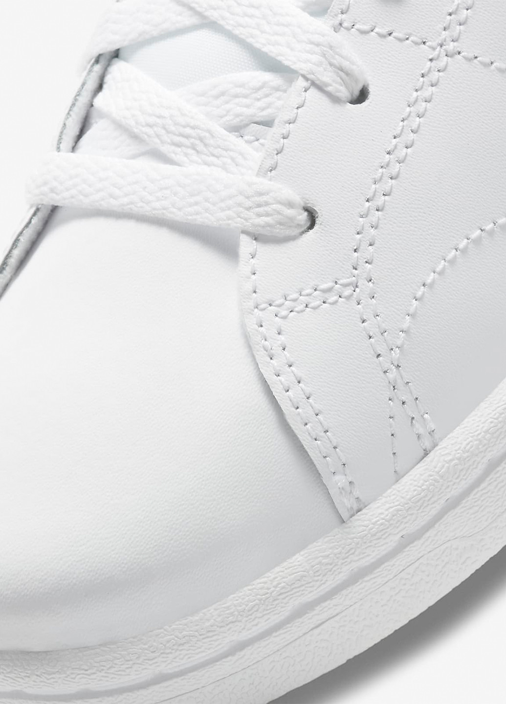 Белые кеды Nike Court Royale