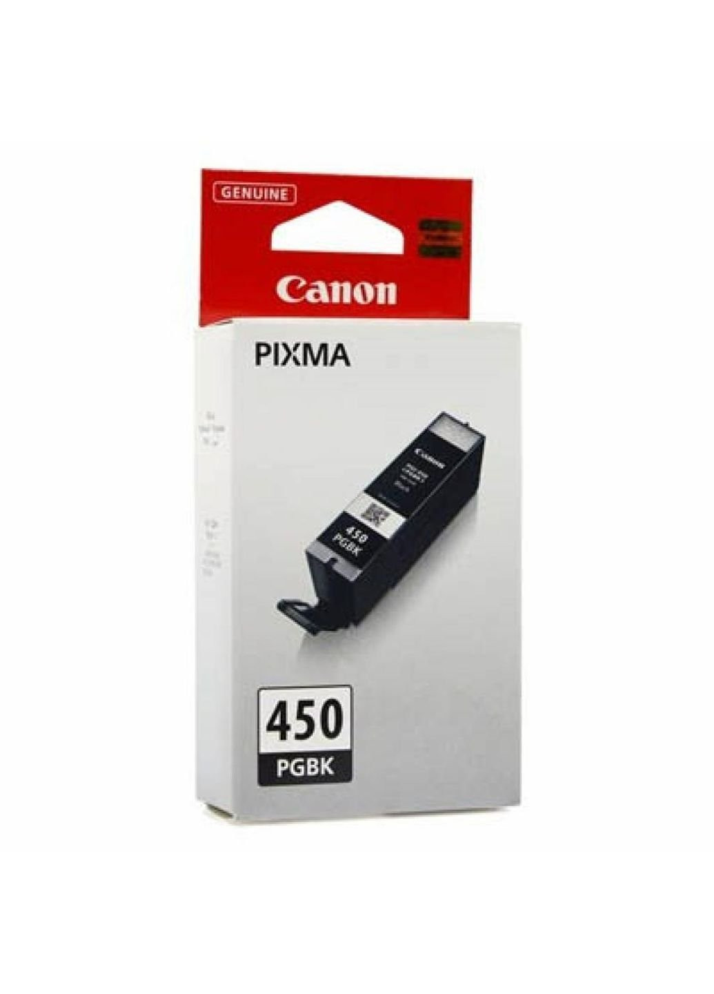 Картридж (6499B001) Canon pgi-450bk pixma mg5440/ mg6340 (247617524)