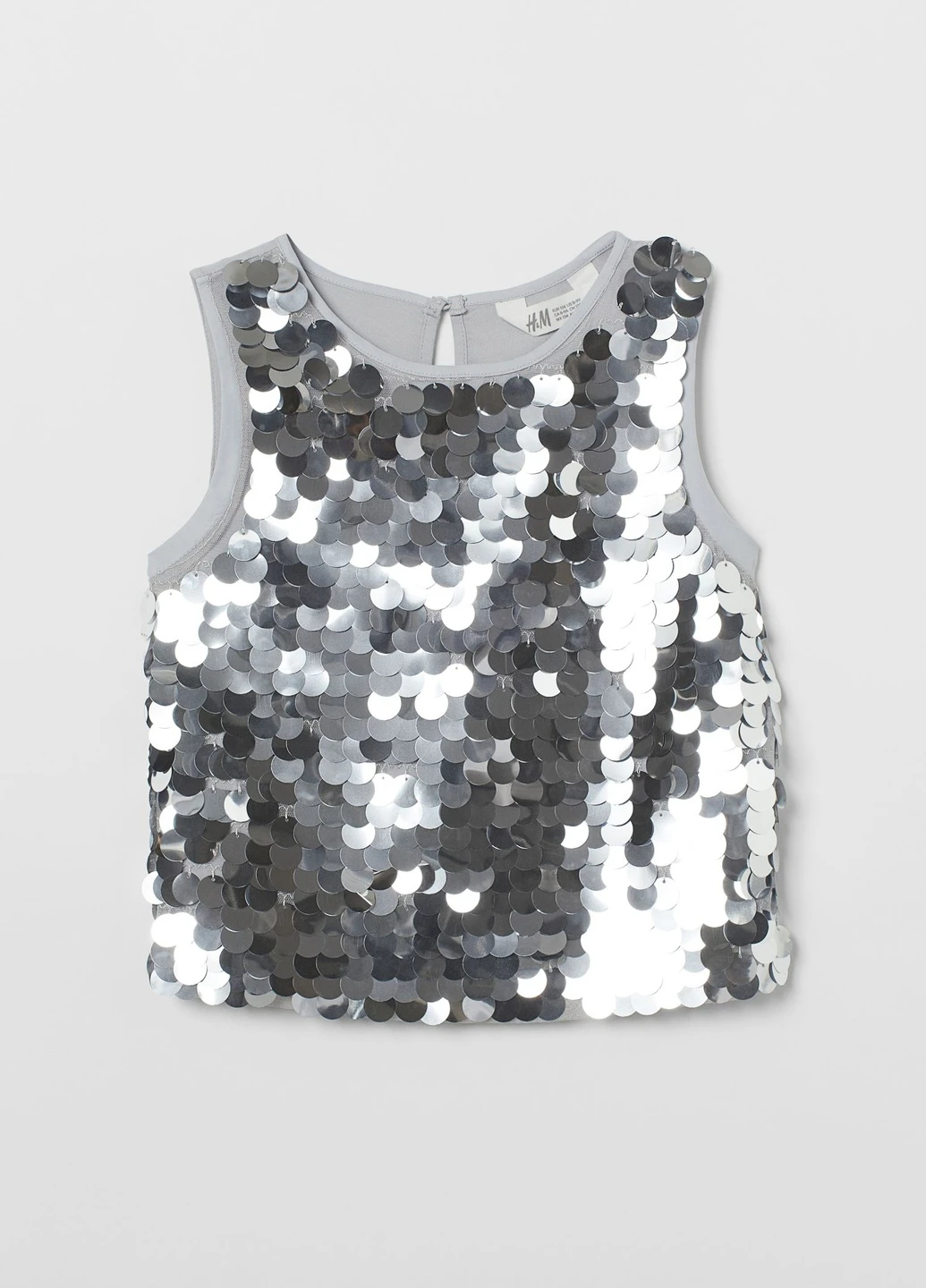 Майка H&M (234450042)