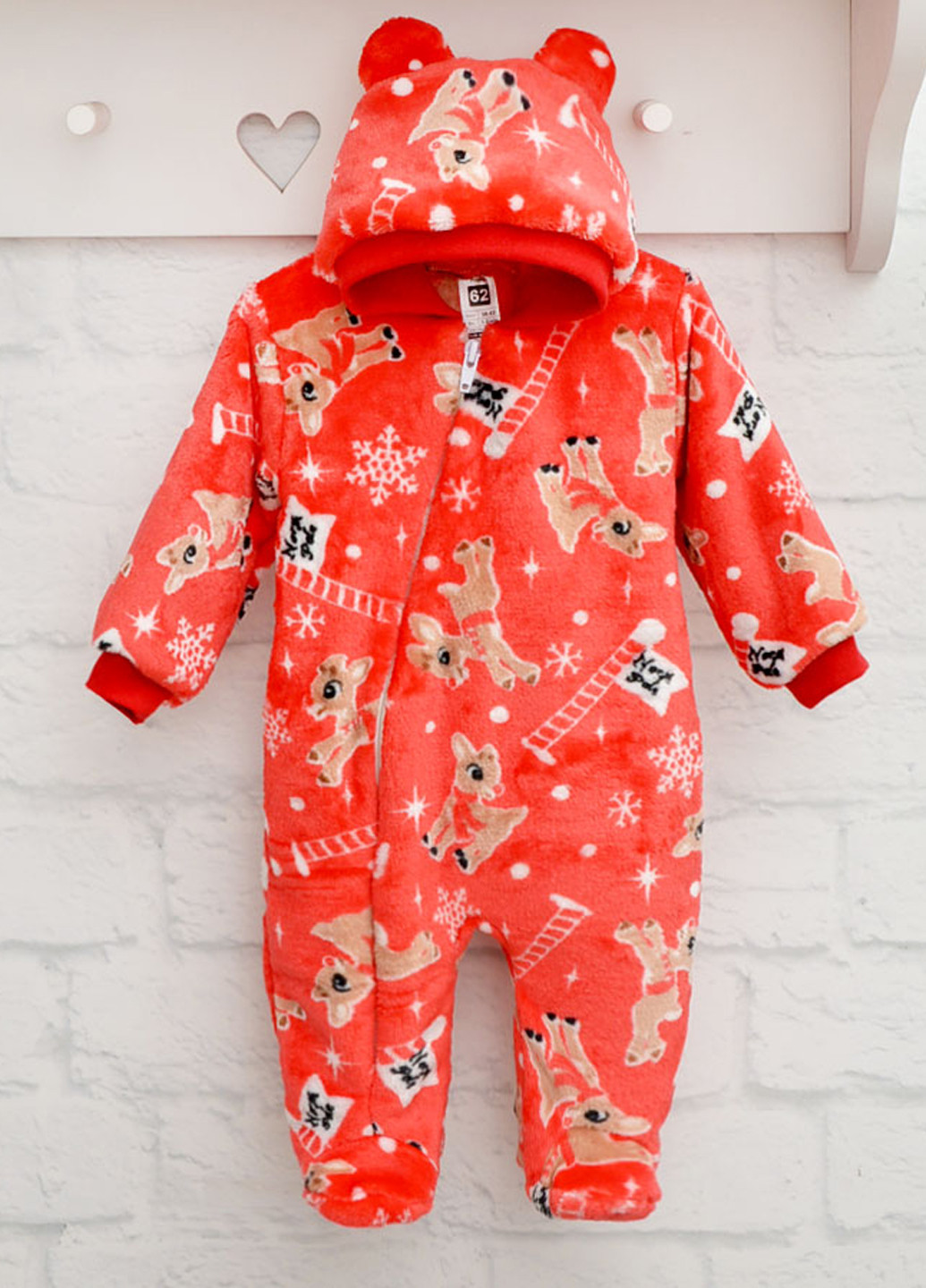 Чоловічок Blanka (315438426)