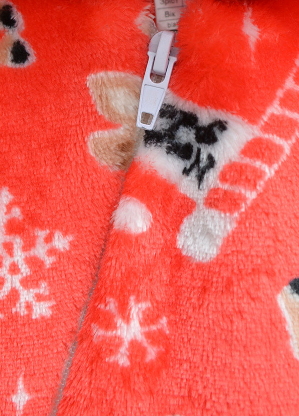 Чоловічок Blanka (315438426)