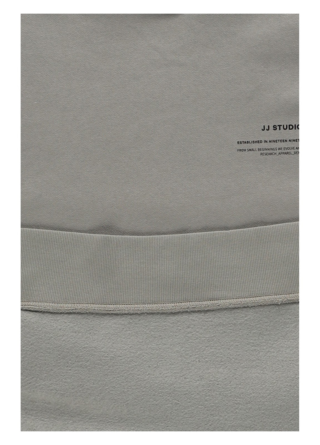 Худи Jack & Jones (323036981)