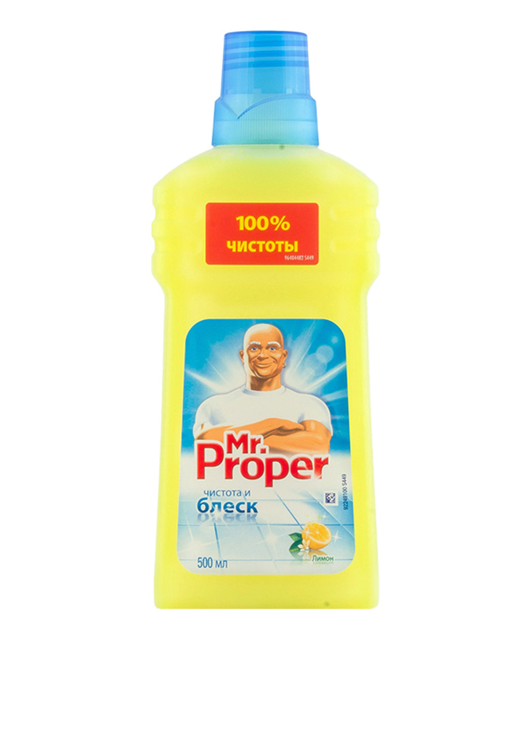 Моющее средство для полов и стен Лимон, 500 мл Mr. Proper (89735207)