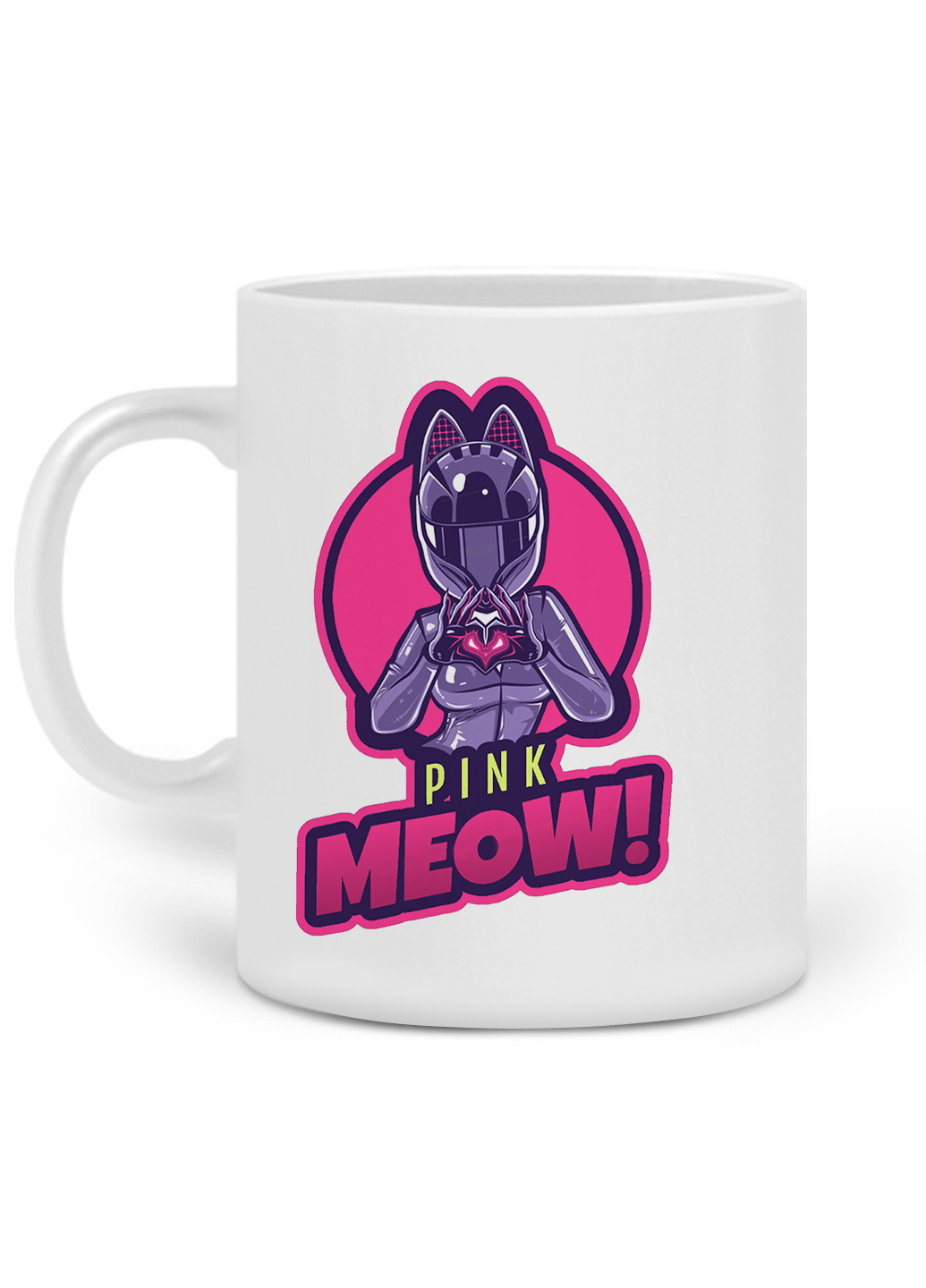 Кружка Фортнайт (Fortnite) 330 мл Чашка Керамическая (20259-1191) MobiPrint (219774667)