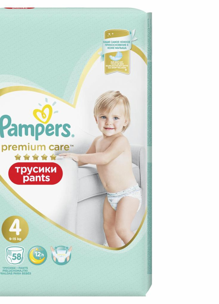 Підгузник Premium Care Pants Maxi Розмір 4 (9-15 кг), 58 шт (8001090759993) Pampers (207383618)