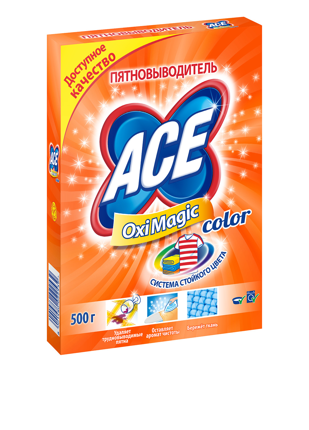 Пятновыводитель Oxi Magic Color, 500 г Ace (47181022)