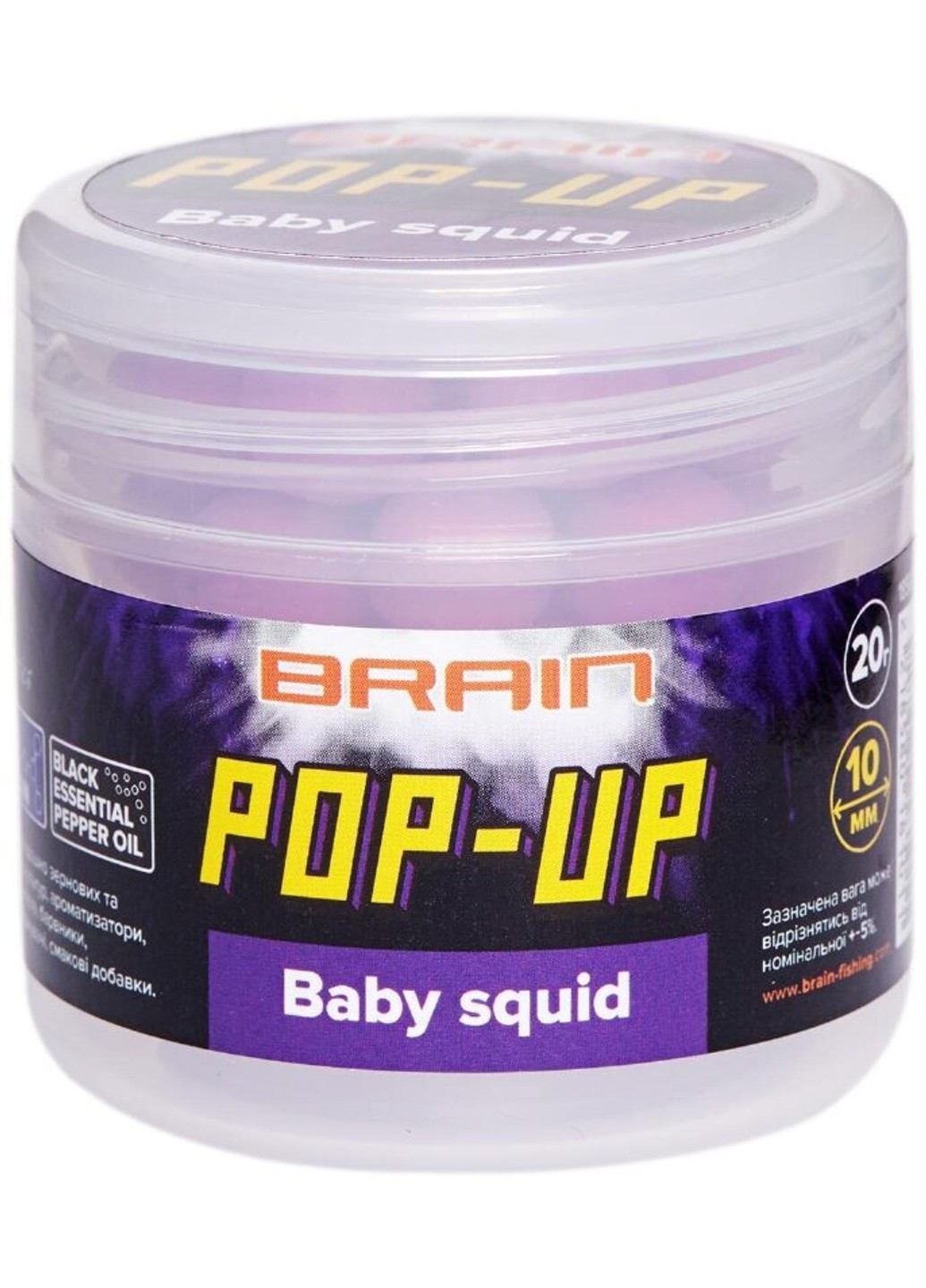 Бойли Pop-Up F1 Baby Squid (кальмар) 08мм 20g Brain (252648705)