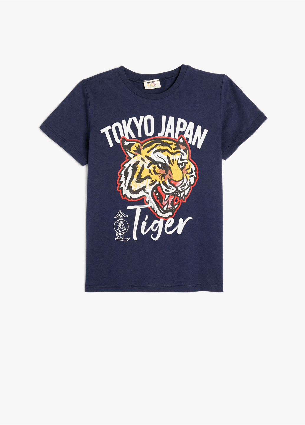 Темно-синяя летняя футболка KOTON