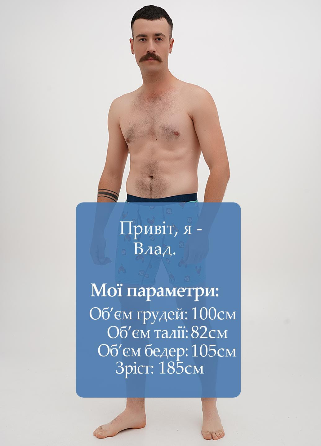 Трусы Old Navy (331155031)