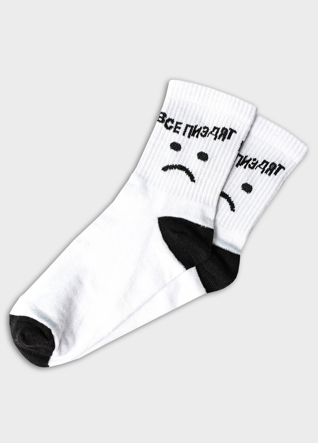 Комбинированные набор носков в коробке matuki box LOMM рисунки (251846750)