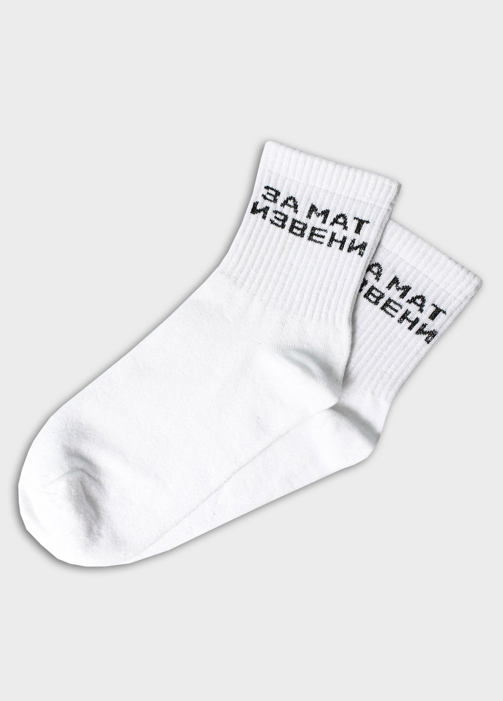 Комбинированные набор носков в коробке matuki box LOMM рисунки (251846750)