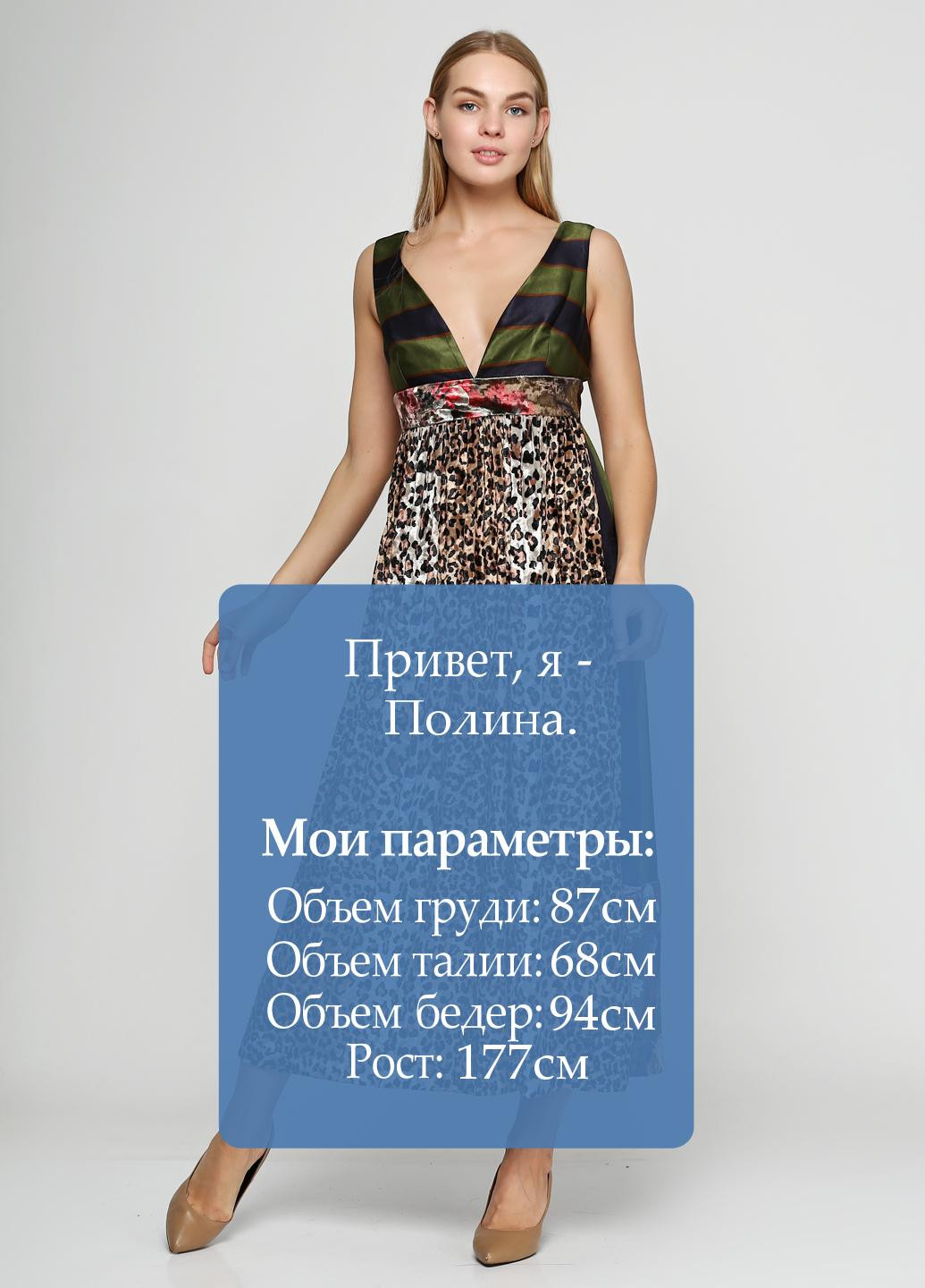 Комбинированное кэжуал платье Grazia Pi с абстрактным узором