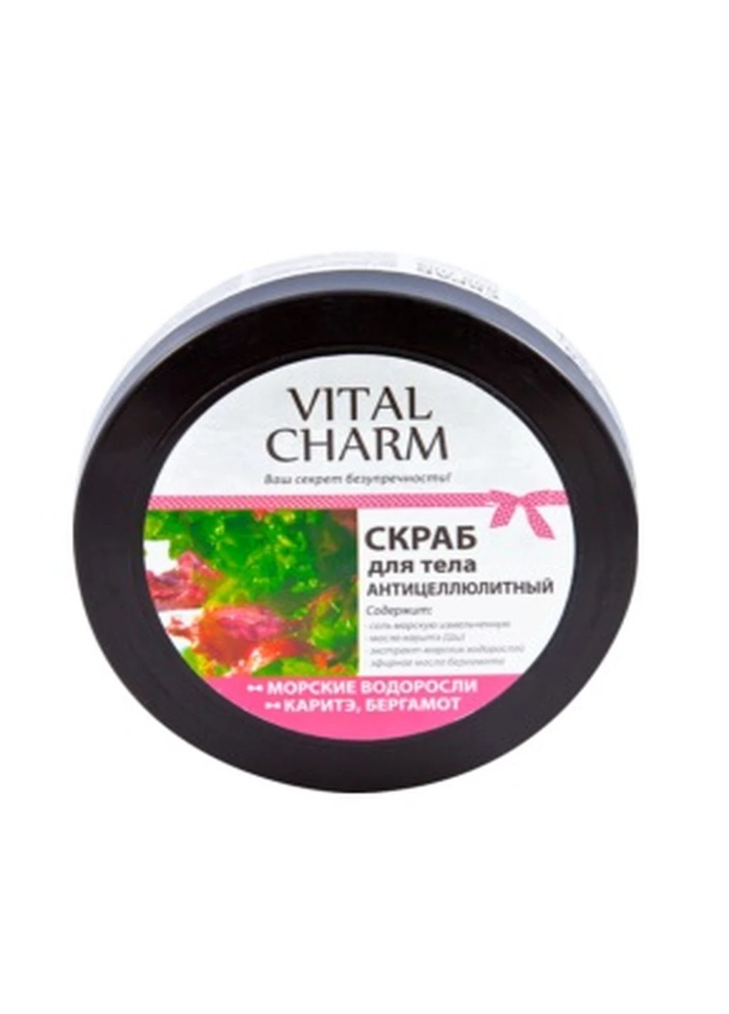Скраб для тіла Морські водорості Vital Charm (229956005)