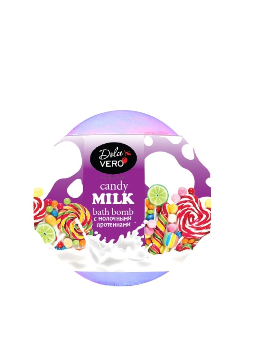 Бомба для ванн «Candy Milk» с молочными протеинами 75г Dolce Vero (248673583)