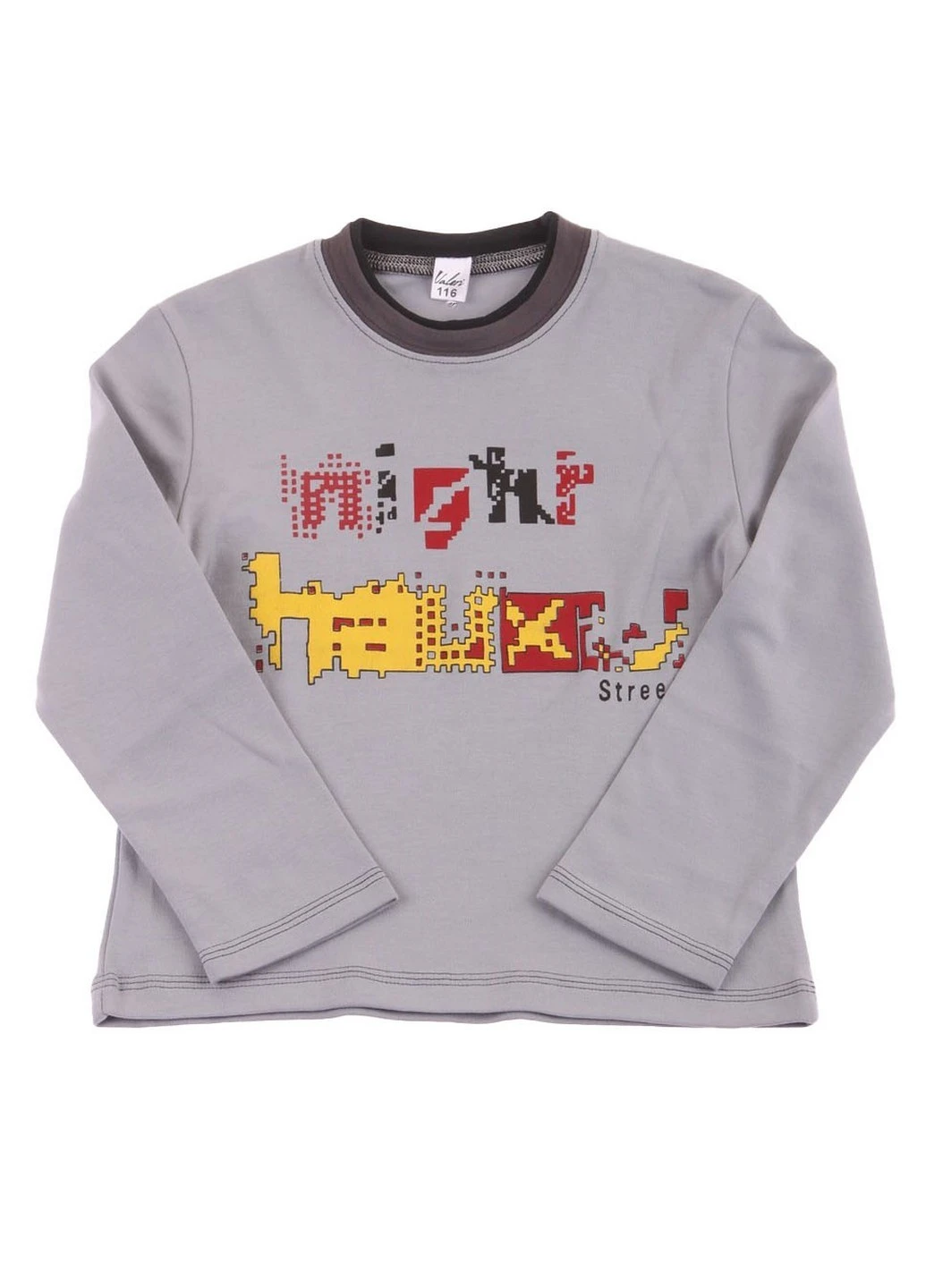 Лонгслів Valeri (232685416)