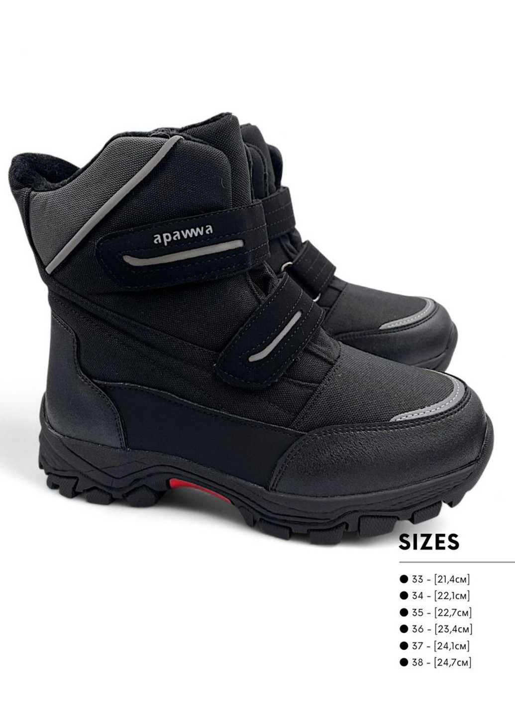 Зимние сапоги Apawwa на липучке