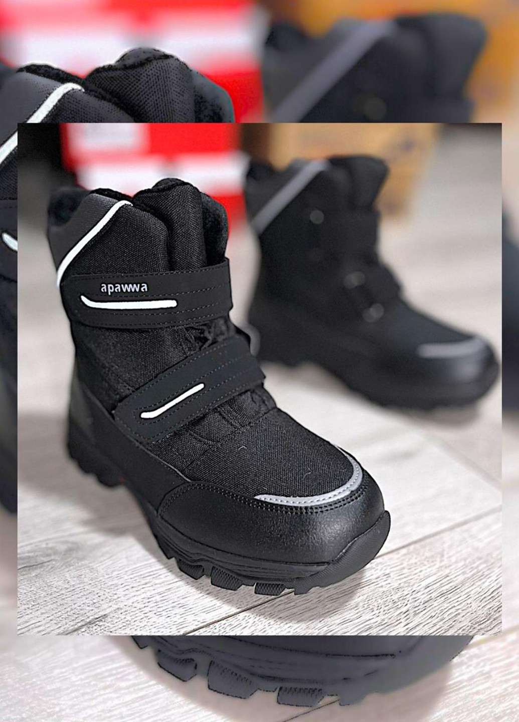 Зимние сапоги Apawwa на липучке