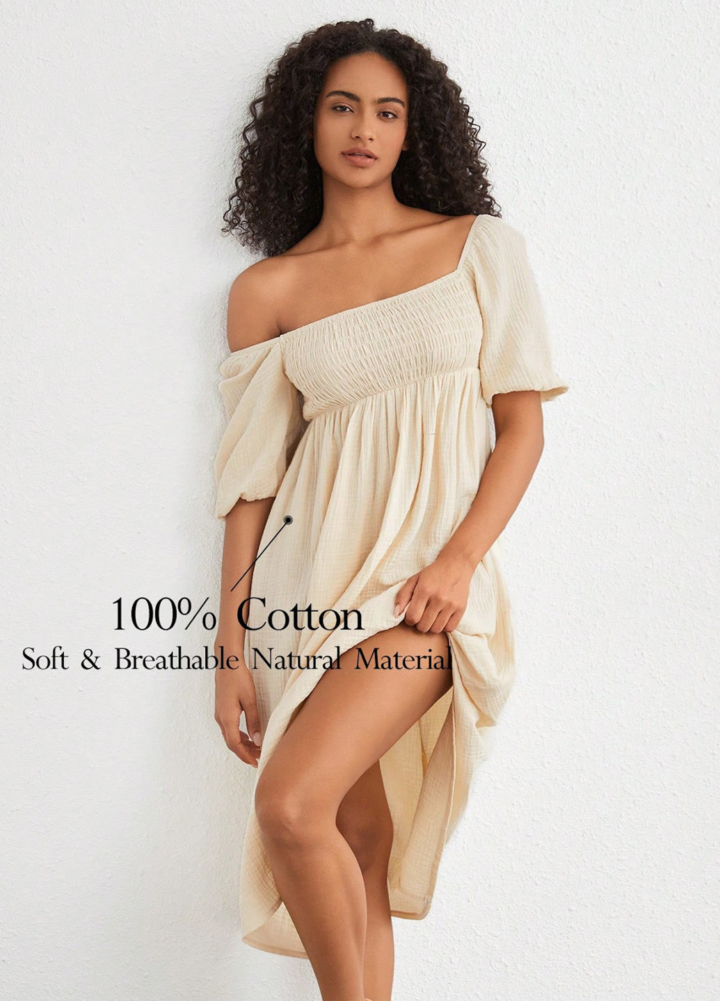 Светло-бежевое домашнее платье в стиле ампир SHEIN однотонное