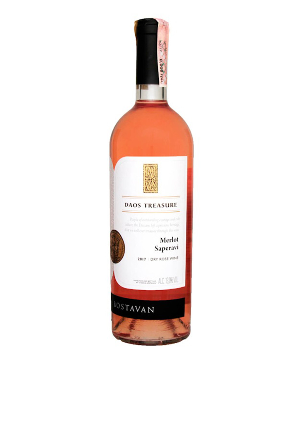 Вино Dacian Treasure Merlot & Saperavi рожеве сухе, 0,75 л Bostavan (198435439)
