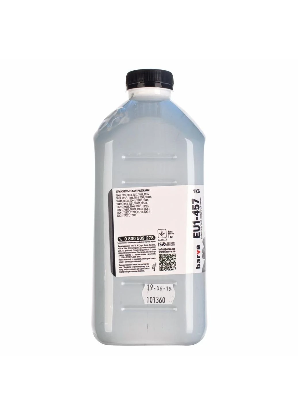 Чернила (EU1-457) Barva EPSON Universal №1 1кг BLACK (247485728)