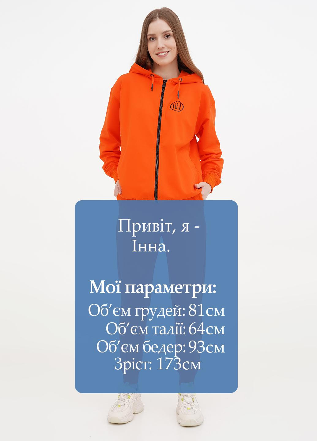 Штани Only Women (255174419)