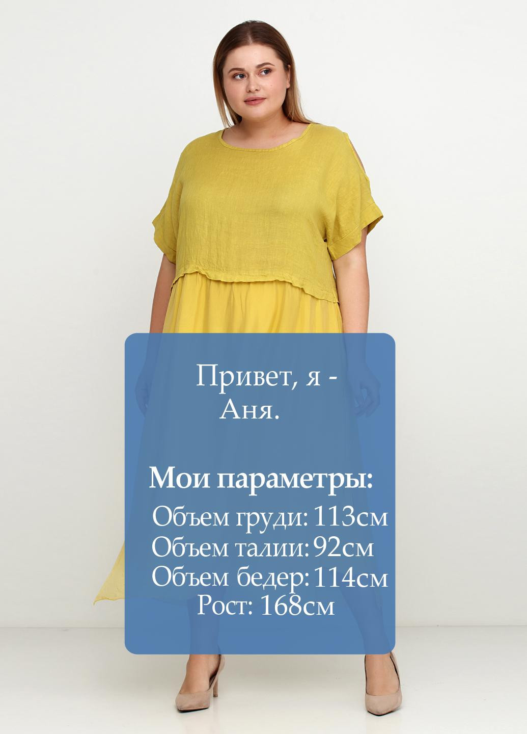 Желтое кэжуал платье New Collection однотонное