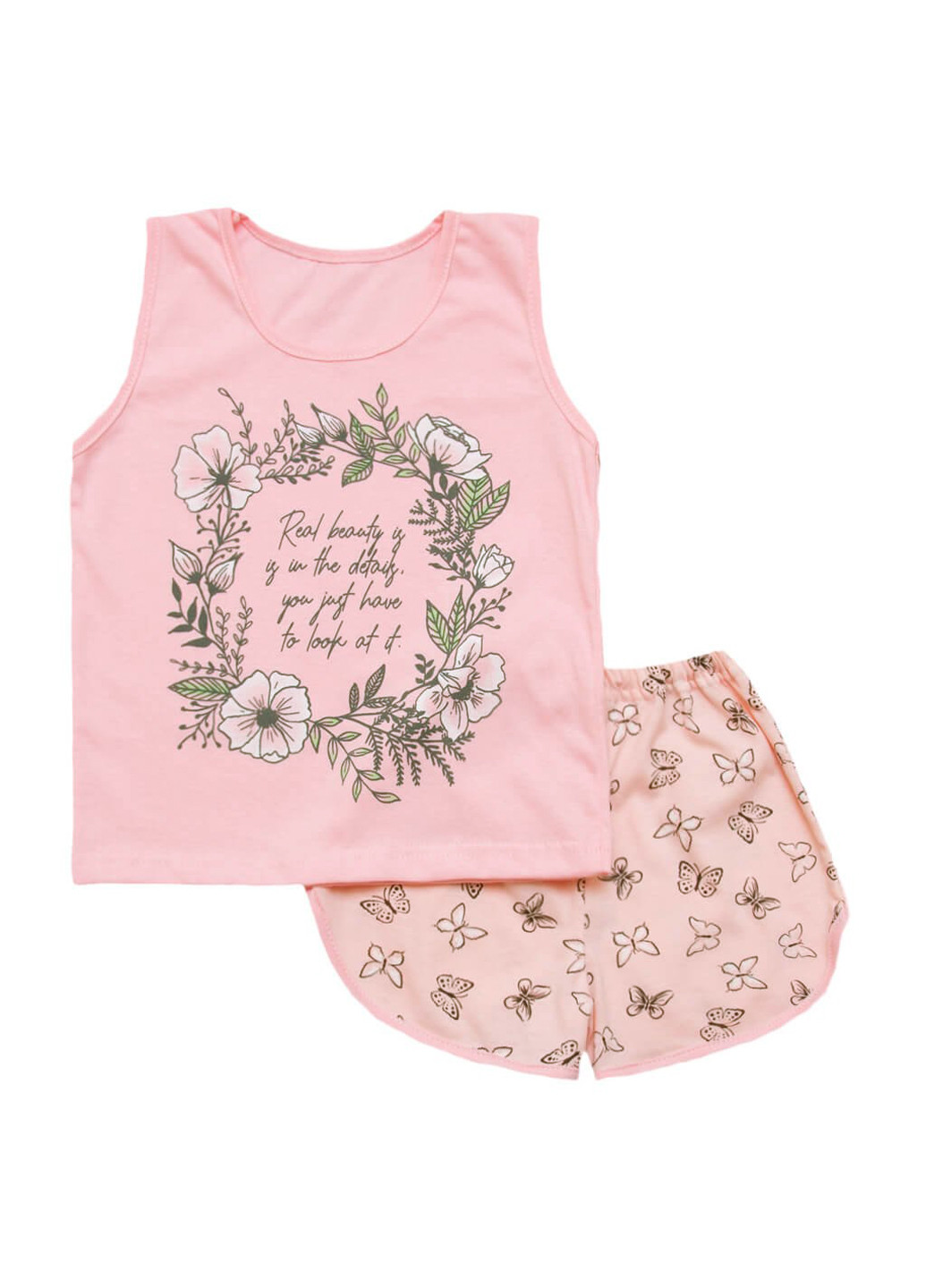 Розовая всесезон пижама майка + шорты BabiesBerries
