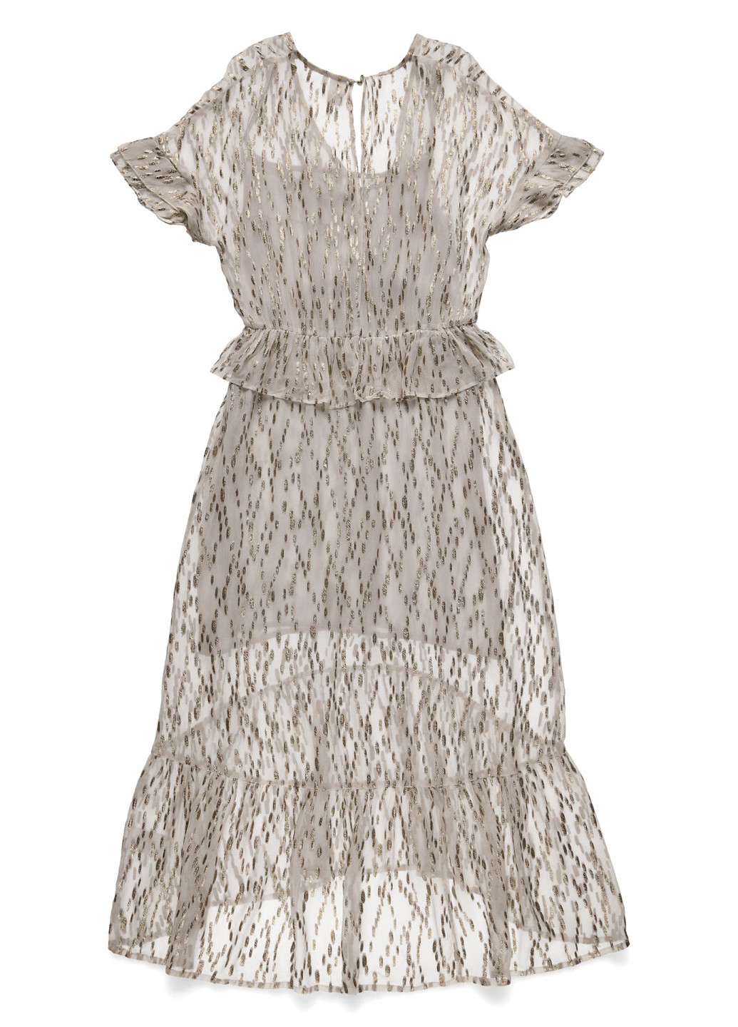 Бежевое коктейльное платье с баской MBYM с абстрактным узором