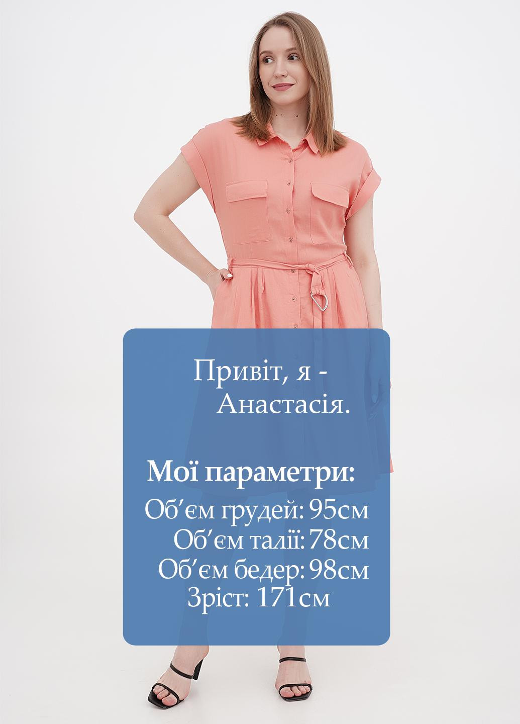 Персиковое кэжуал платье рубашка Orsay однотонное
