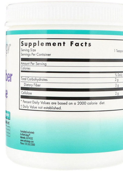 Dietary Fiber Cellulose Powder 8.8 oz 250 g /125 servings/ ARG-52170 NutriCology (256380187)