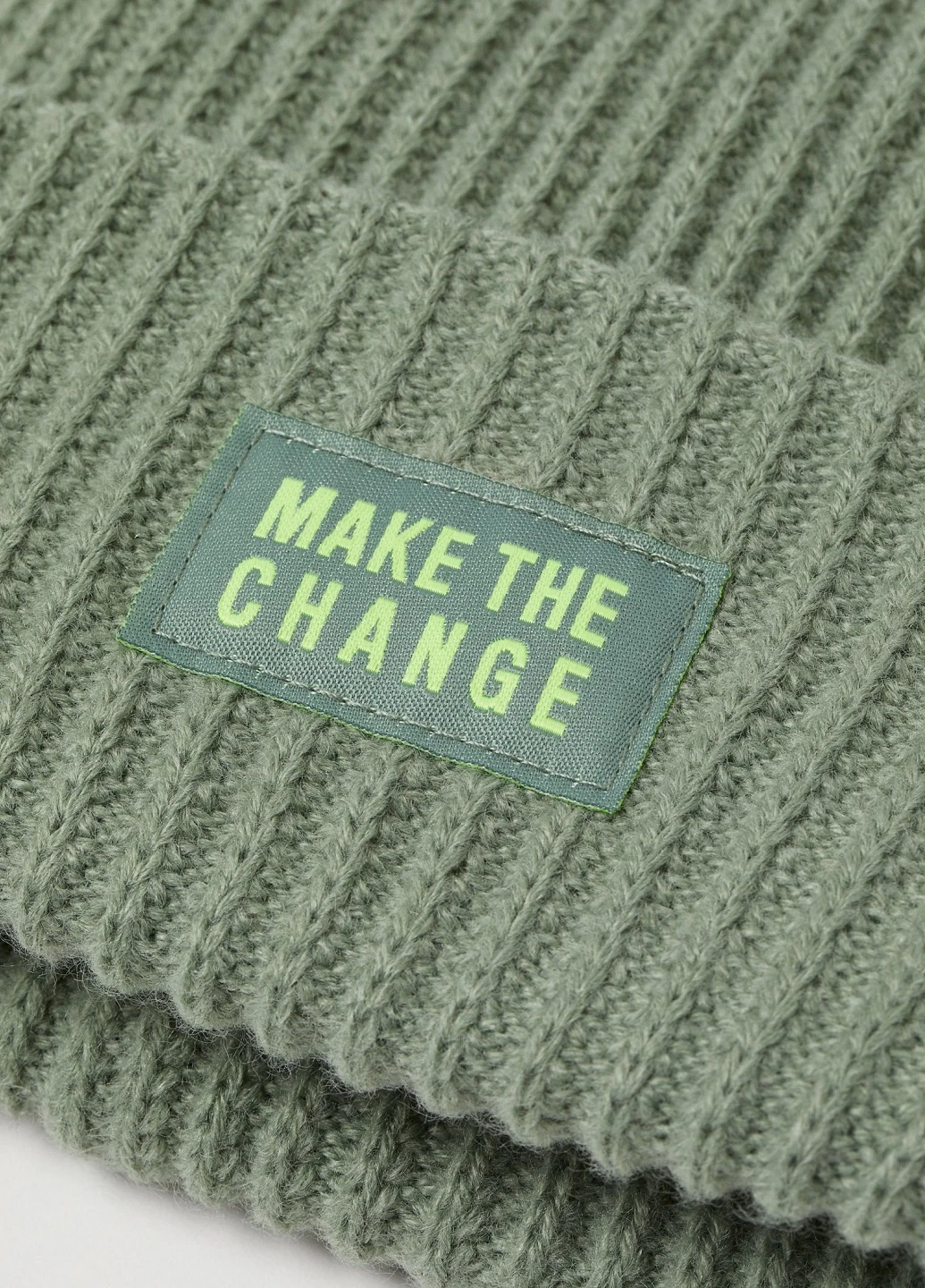 Шапка H&M (212872500)