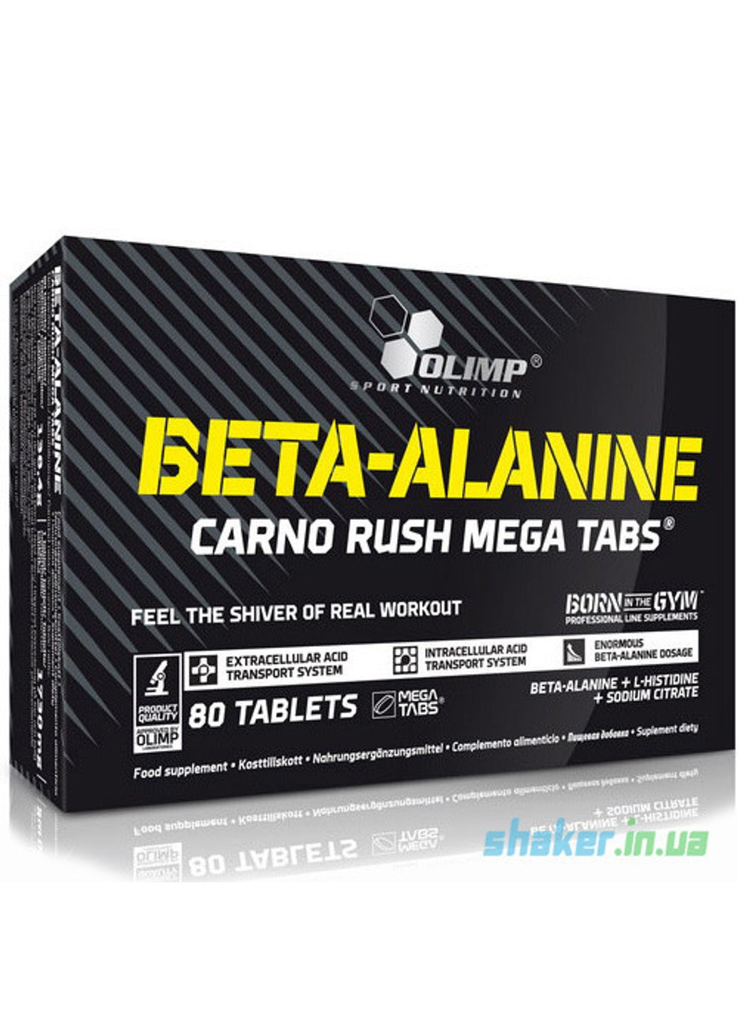 Бета аланін Beta-Alanine Carno Rush (80 капсул) олімп Olimp (255363018)