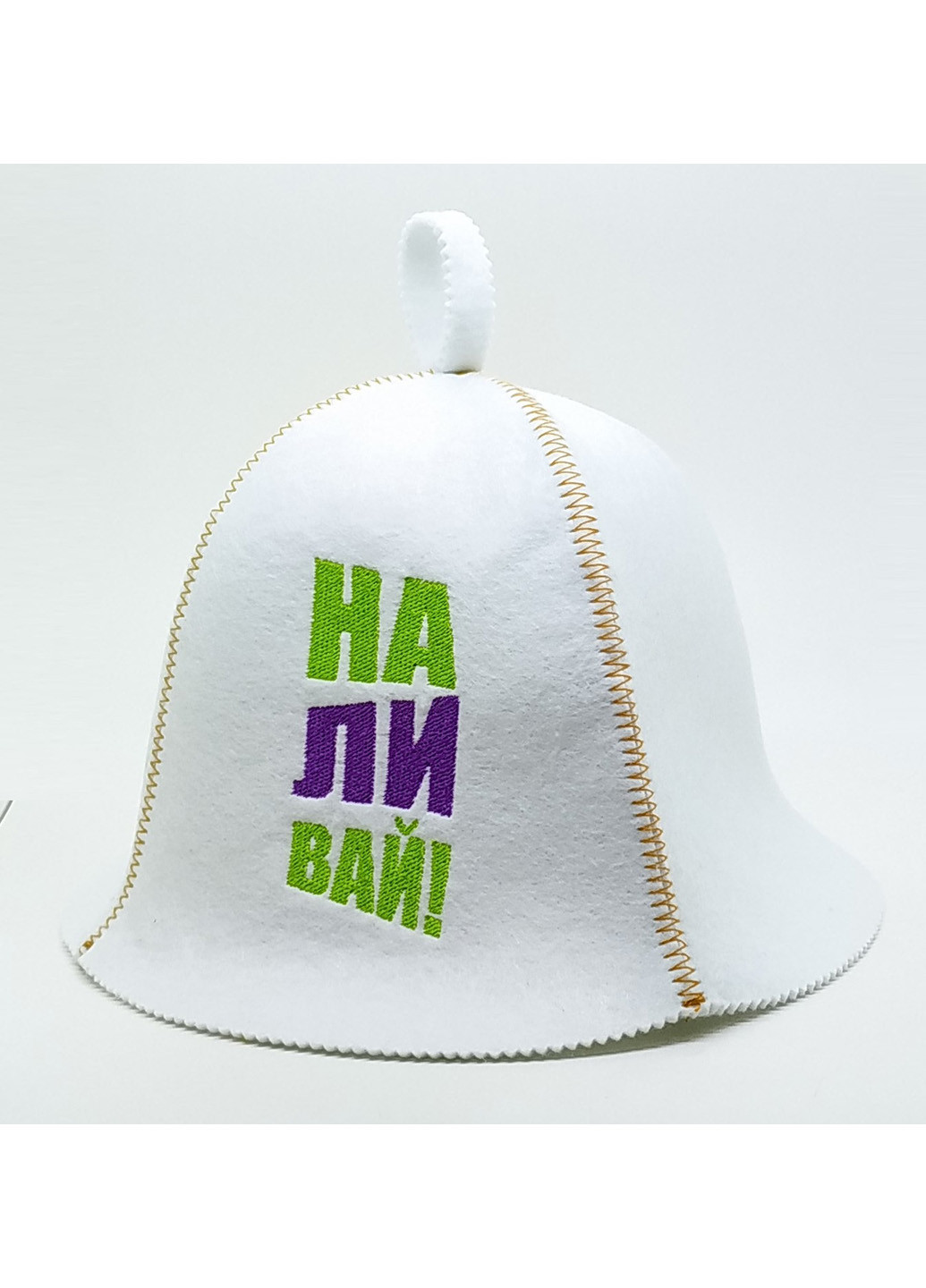 Шапка для сауны "Наливай" Luxyart (206021531)