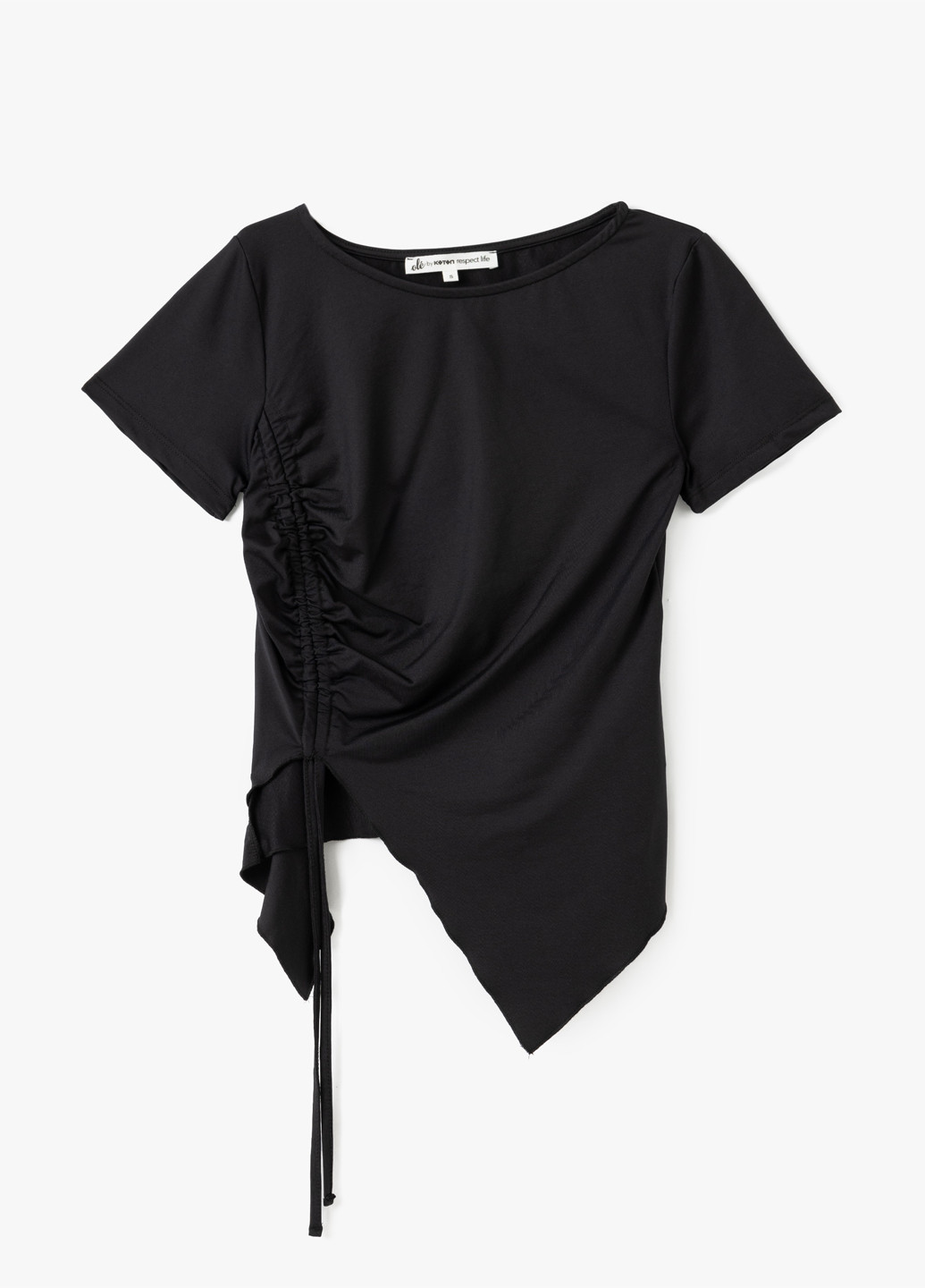 Футболка KOTON - (326400349)