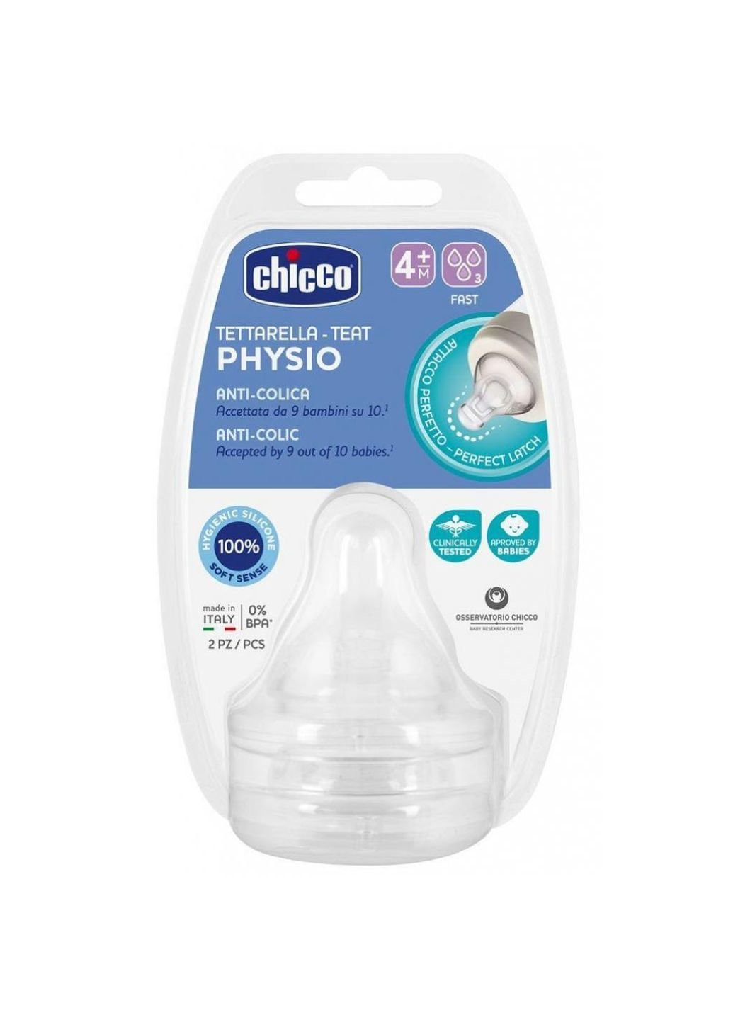Соска Силіконова Physio швидкий потік 4м+ 2 шт Chicco (252250180)