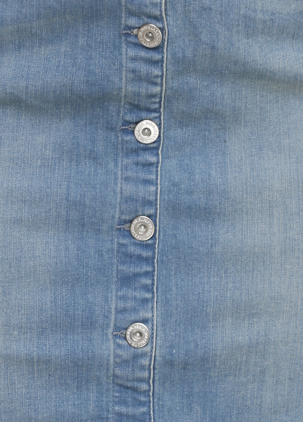 Голубая джинсовая однотонная юбка Supertrash карандаш