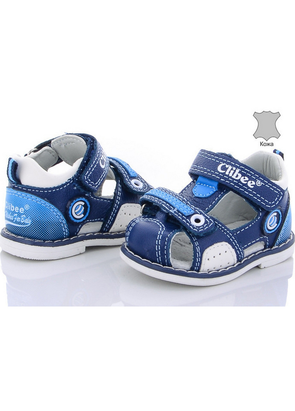 Шкіряні сандалі X1 22 Синій Clibee однотонна синя кежуал