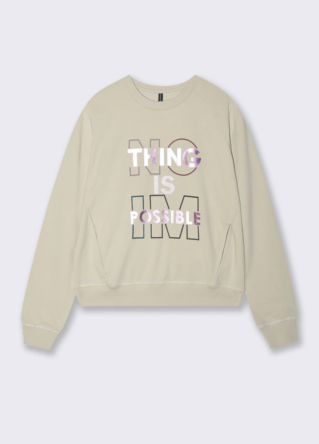 Серо-бежевый свитшот Piazza Italia надпись без декора (363048315)