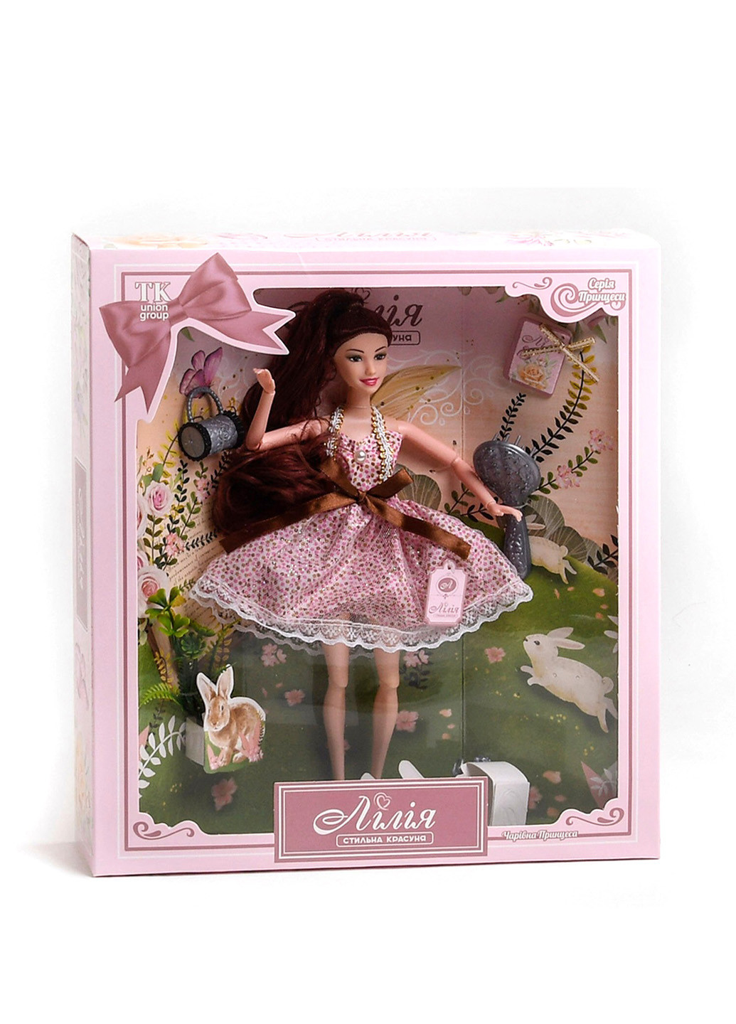 Лялька з аксесуарами 30 см Чарівна принцеса Kimi (252385703)