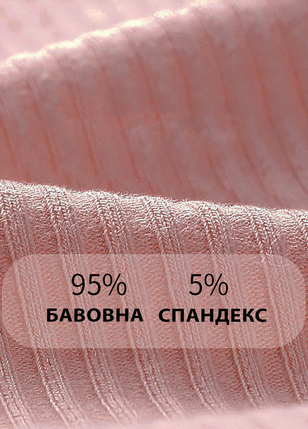 Трусики (5 шт.) Woman Underwear (259016109)