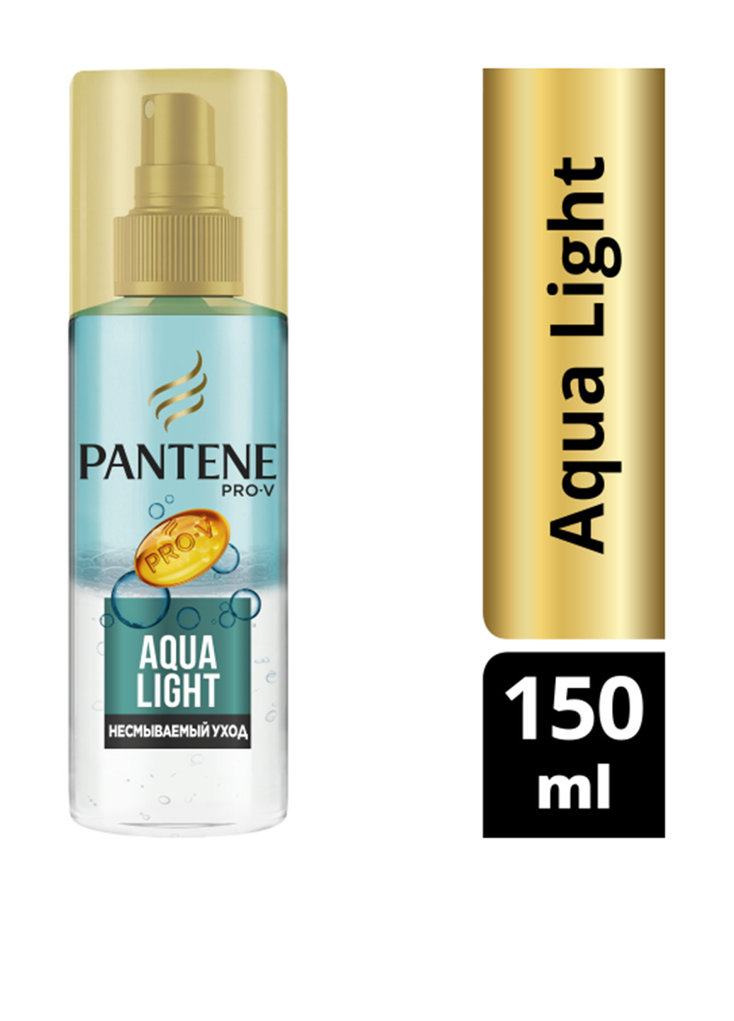 Легкий питательный спрей Aqua Light, 150 мл Pantene (140830357)