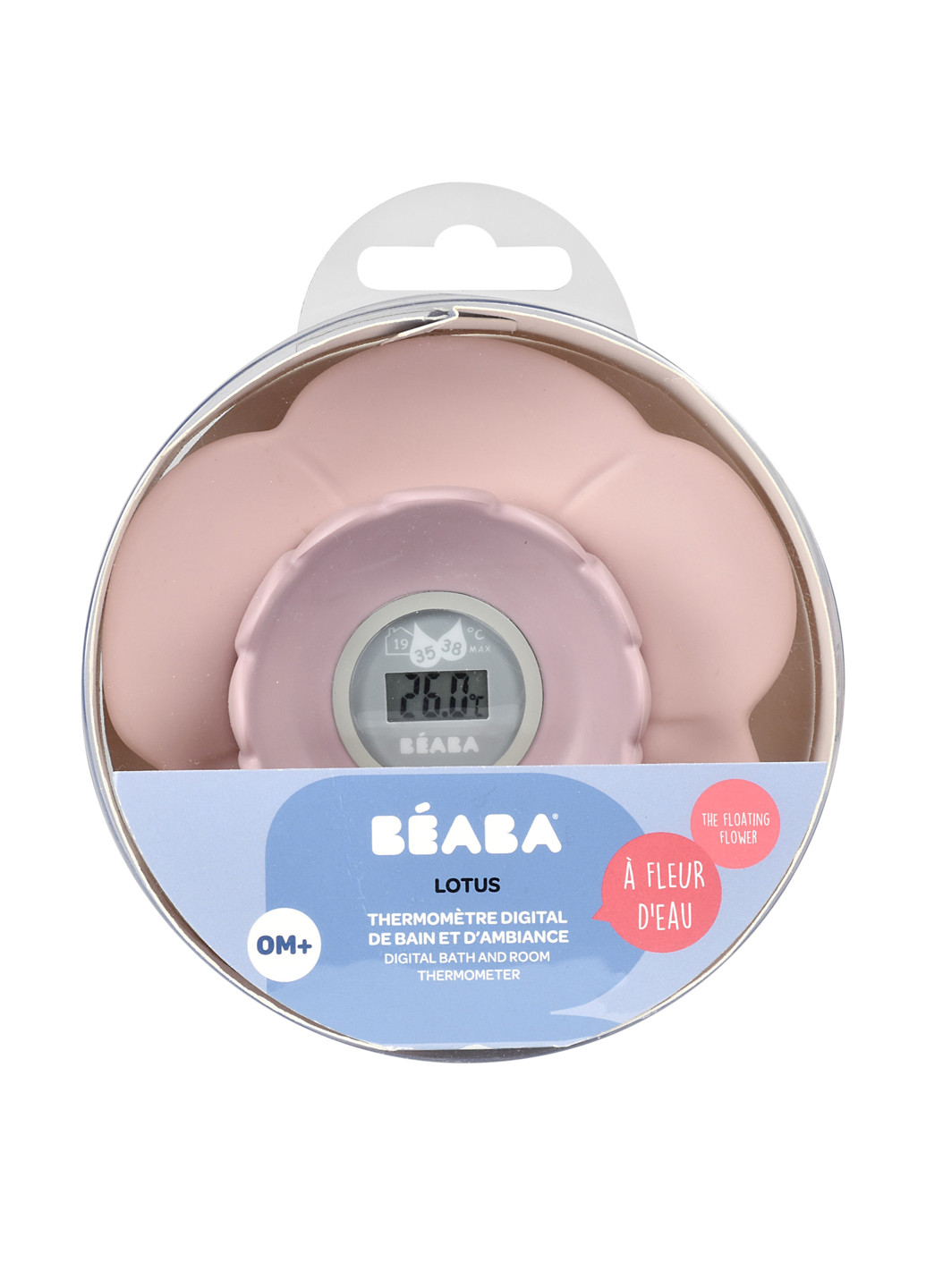 Термометр для ванной Beaba (286319452)